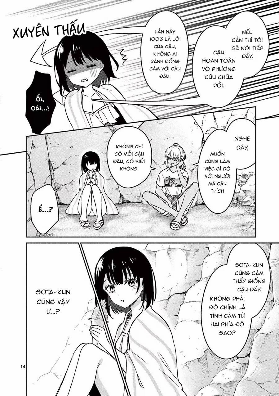 Shiotaiou No Sato-San Ga Ore Ni Dake Amai 30 trang 16