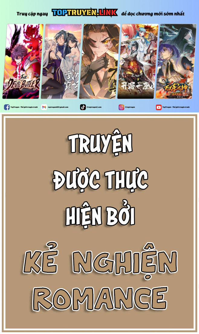 Shiotaiou No Sato-San Ga Ore Ni Dake Amai 31 trang 0