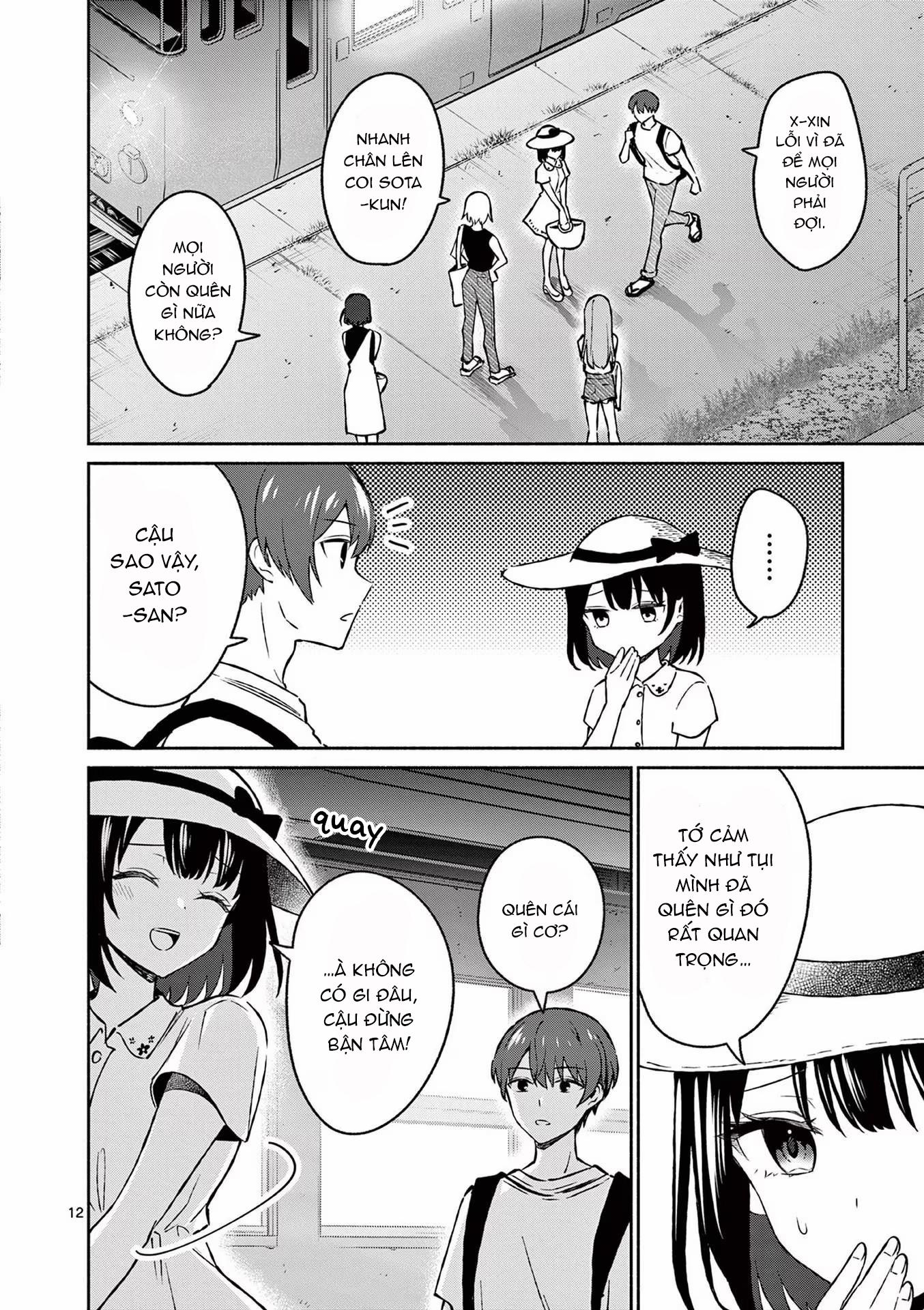 Shiotaiou No Sato-San Ga Ore Ni Dake Amai 32 trang 14