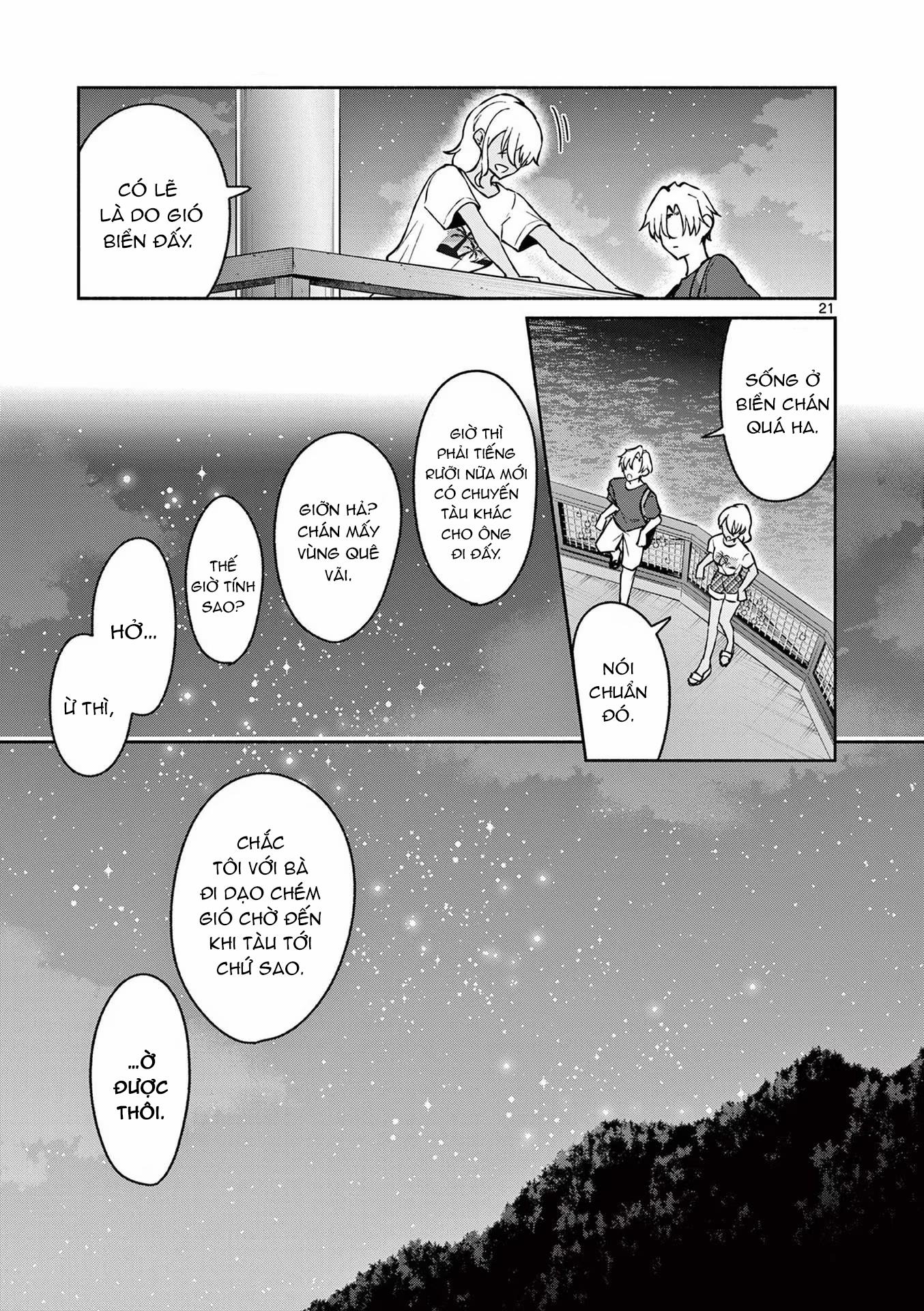 Shiotaiou No Sato-San Ga Ore Ni Dake Amai 32 trang 23