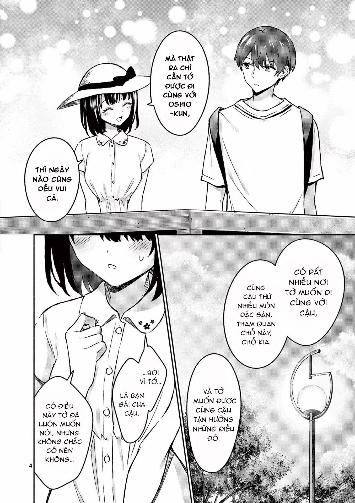 Shiotaiou No Sato-San Ga Ore Ni Dake Amai 32 trang 6