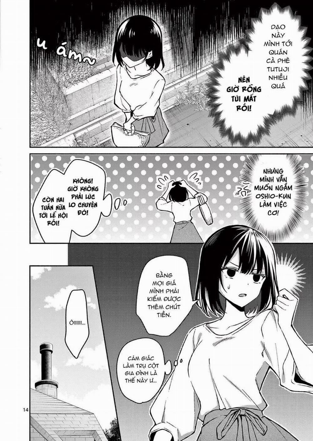 Shiotaiou No Sato-San Ga Ore Ni Dake Amai 33 trang 15