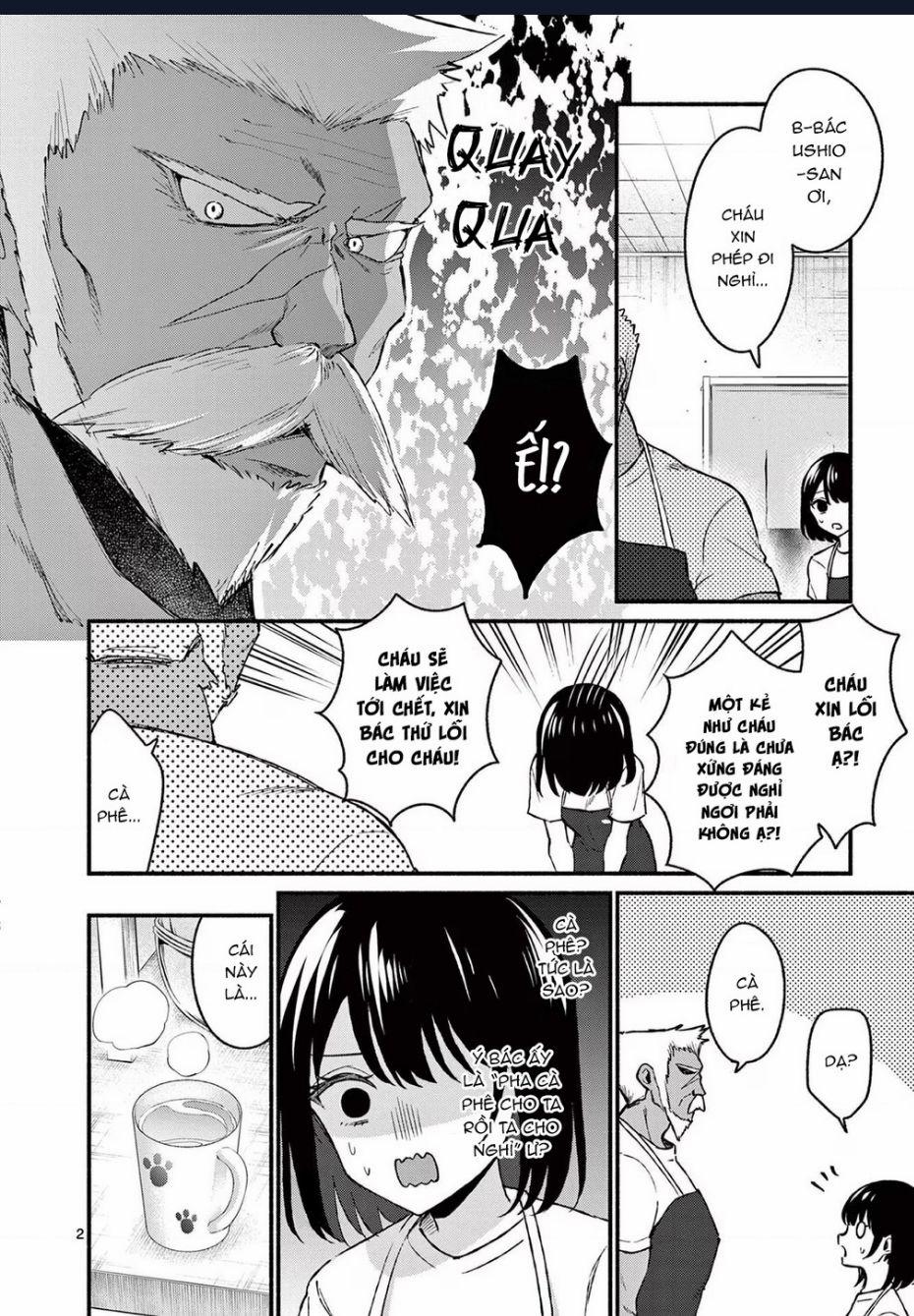Shiotaiou No Sato-San Ga Ore Ni Dake Amai 37 trang 3
