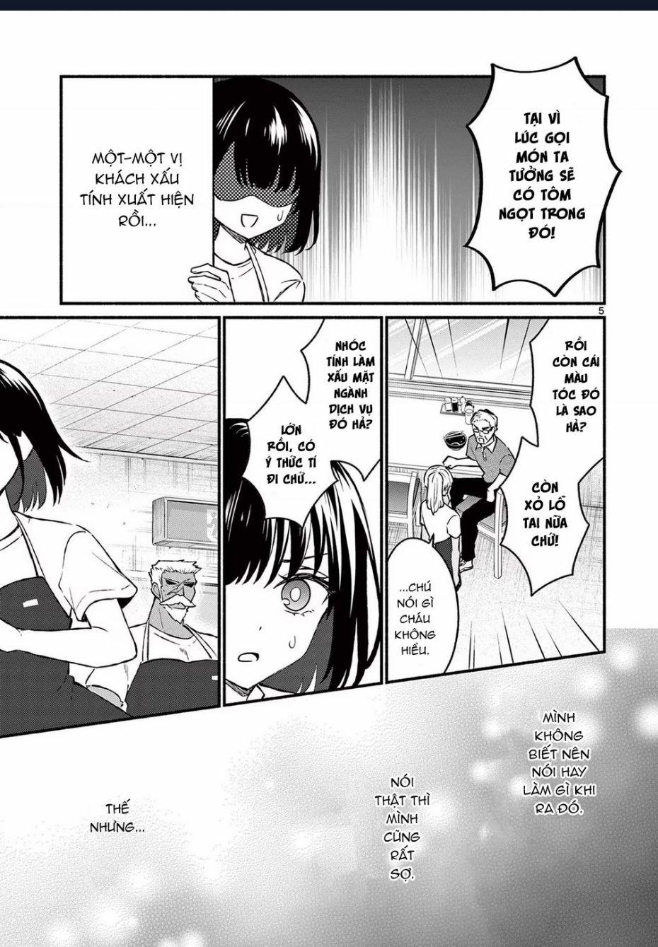 Shiotaiou No Sato-San Ga Ore Ni Dake Amai 37 trang 6