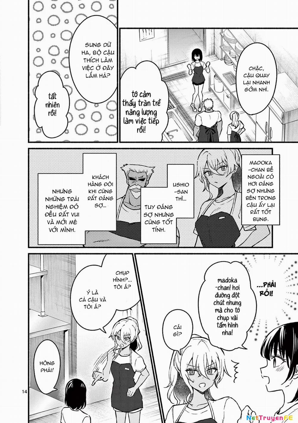 Shiotaiou No Sato-San Ga Ore Ni Dake Amai 38 trang 15