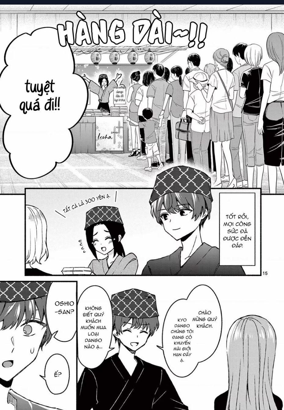 Shiotaiou No Sato-San Ga Ore Ni Dake Amai 39 trang 16