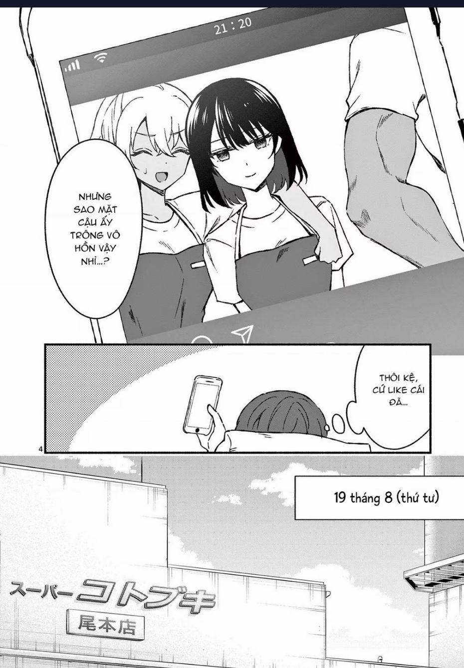 Shiotaiou No Sato-San Ga Ore Ni Dake Amai 39 trang 5