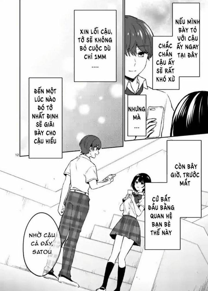 Shiotaiou No Sato-San Ga Ore Ni Dake Amai 4 trang 11