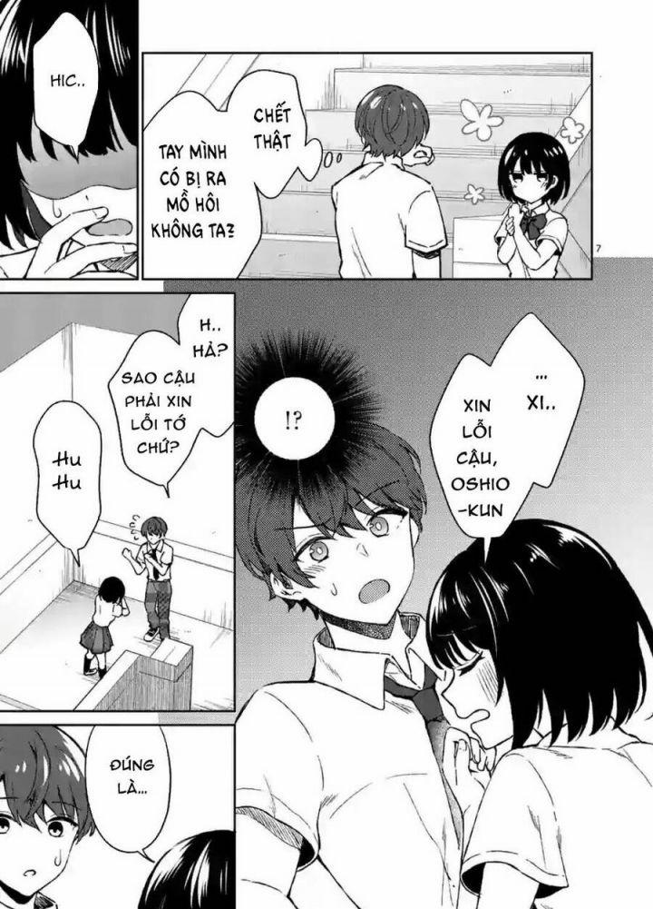 Shiotaiou No Sato-San Ga Ore Ni Dake Amai 4 trang 6