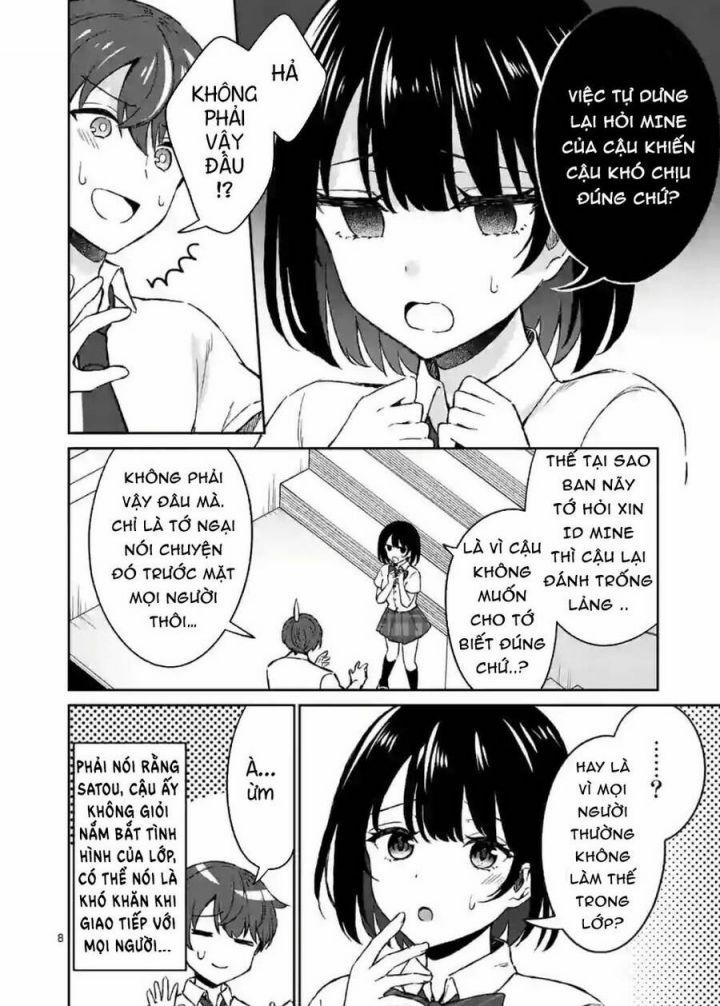 Shiotaiou No Sato-San Ga Ore Ni Dake Amai 4 trang 7