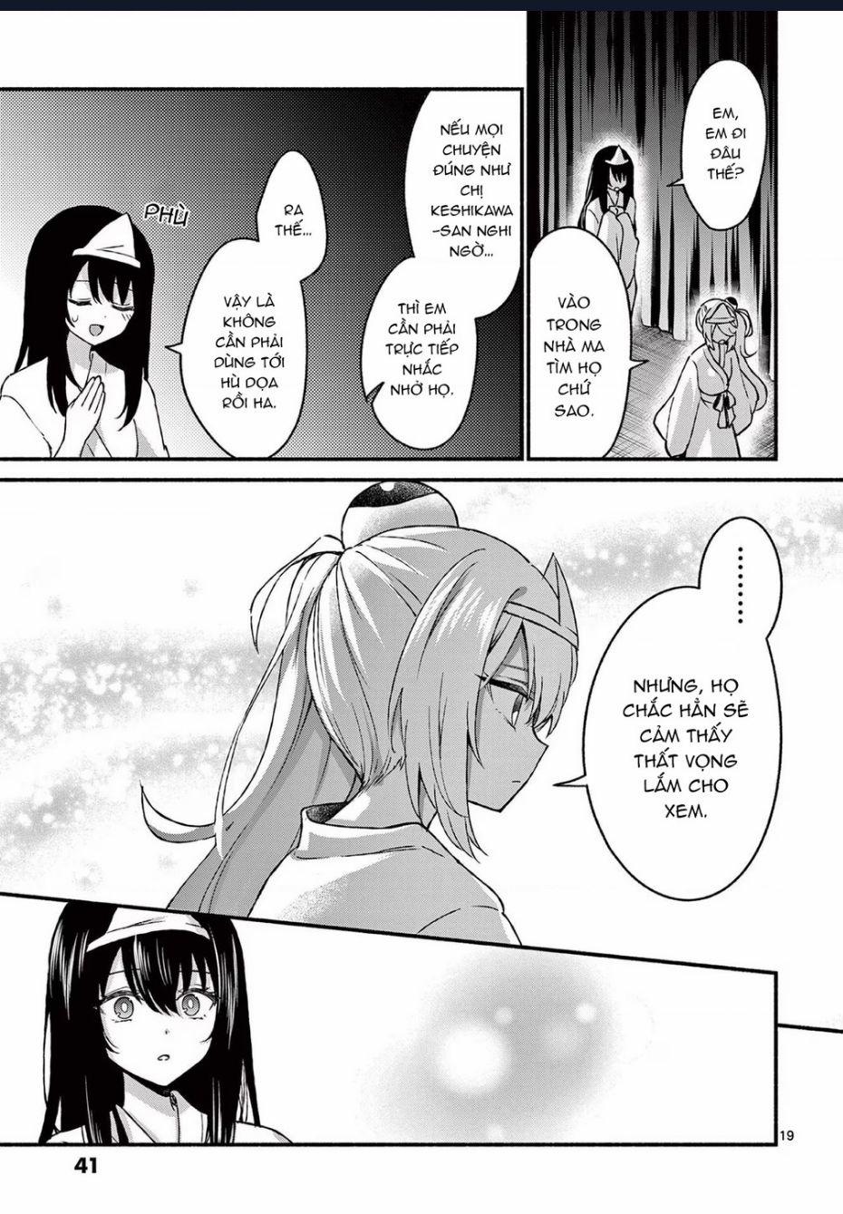 Shiotaiou No Sato-San Ga Ore Ni Dake Amai 41 trang 20