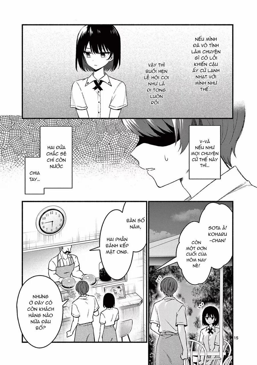 Shiotaiou No Sato-San Ga Ore Ni Dake Amai 44 trang 16