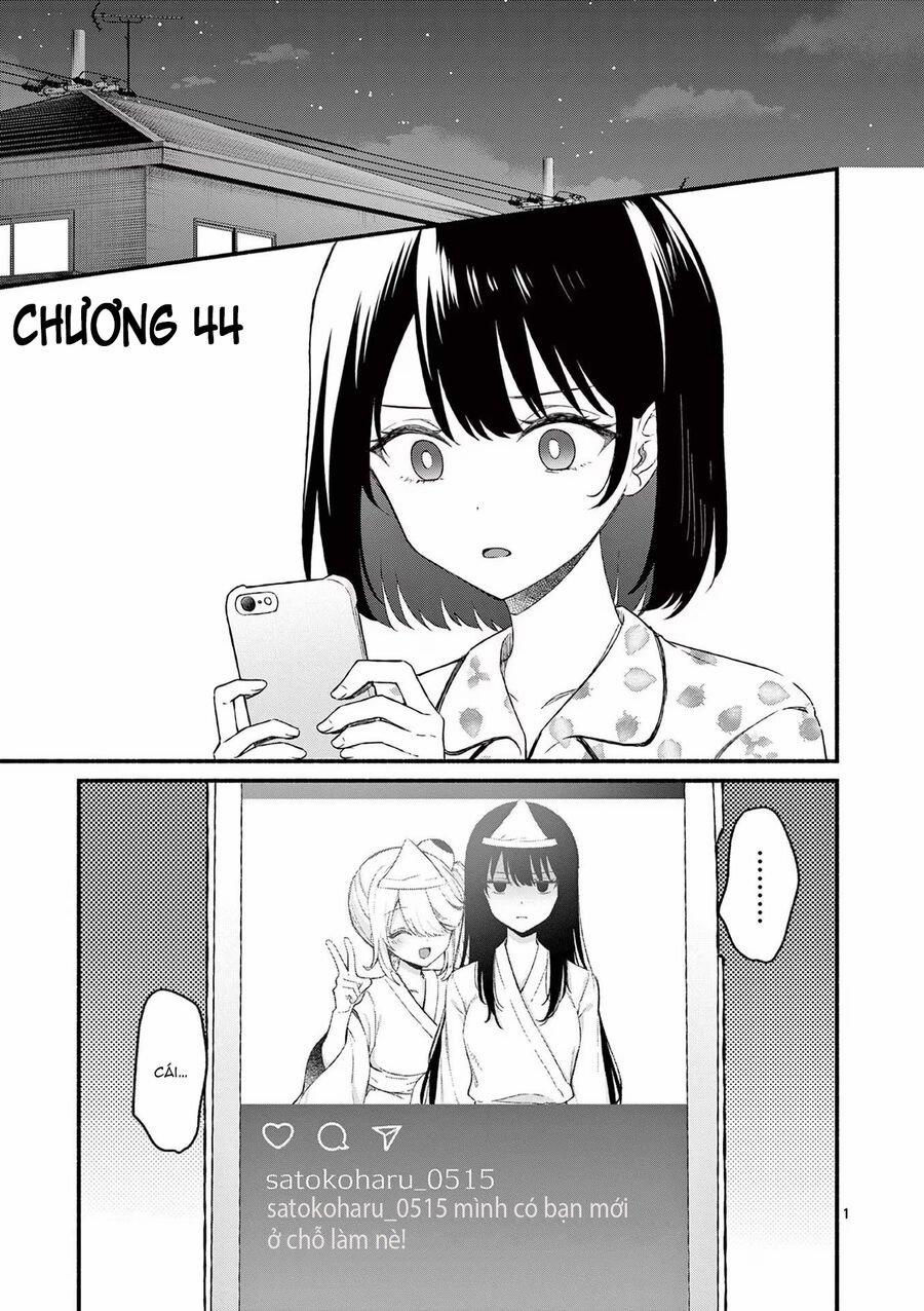 Shiotaiou No Sato-San Ga Ore Ni Dake Amai 44 trang 2