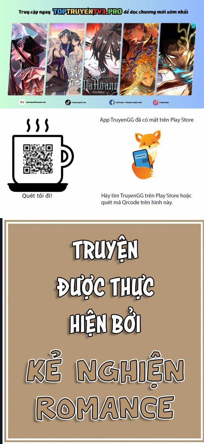 Shiotaiou No Sato-San Ga Ore Ni Dake Amai 45 trang 0