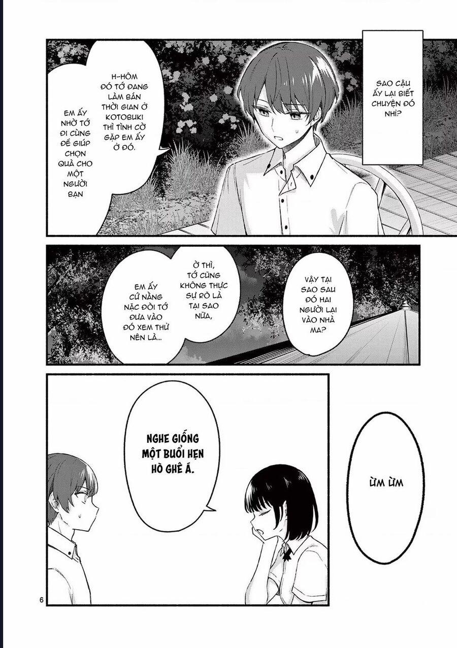 Shiotaiou No Sato-San Ga Ore Ni Dake Amai 45 trang 7