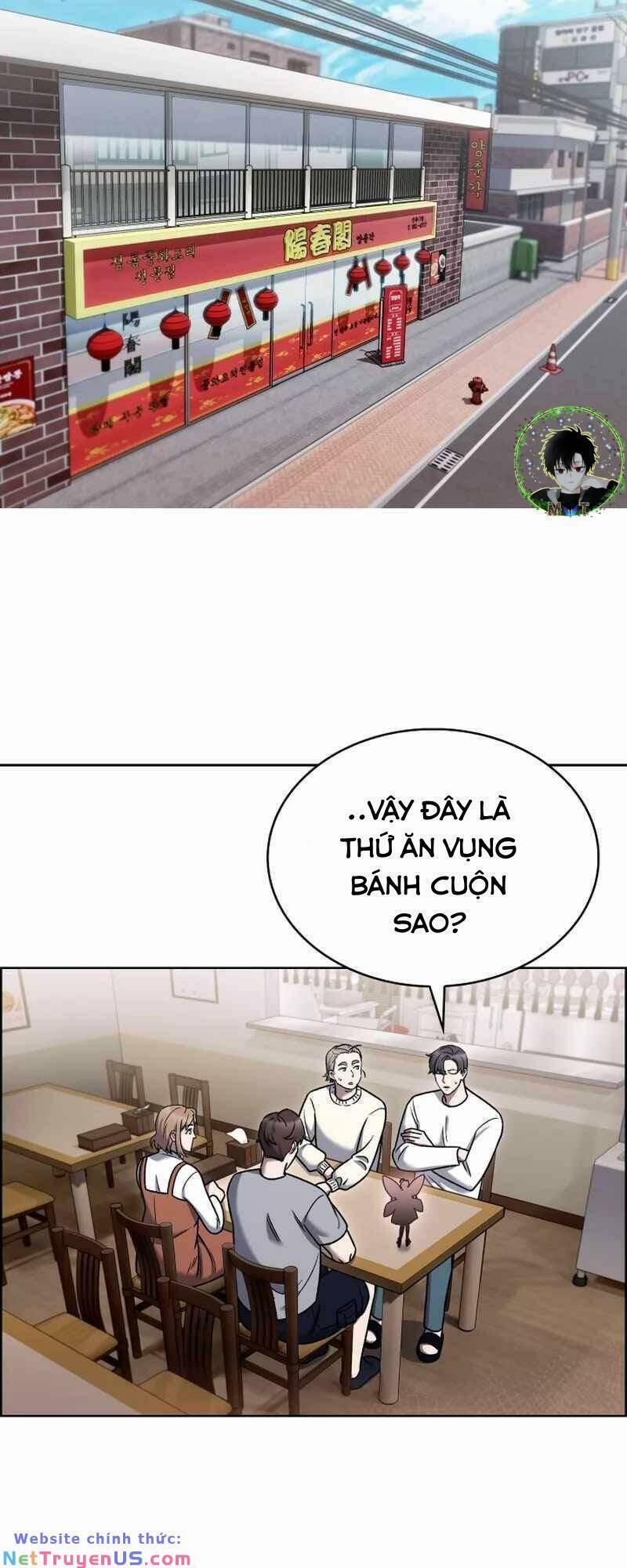 Shipper Đến Từ Murim 16 trang 1