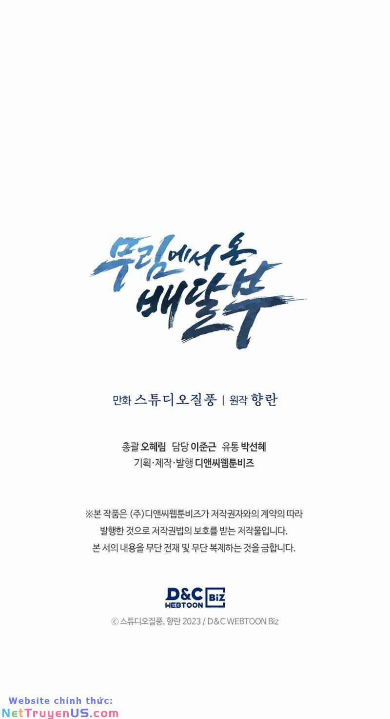 Shipper Đến Từ Murim 19 trang 56