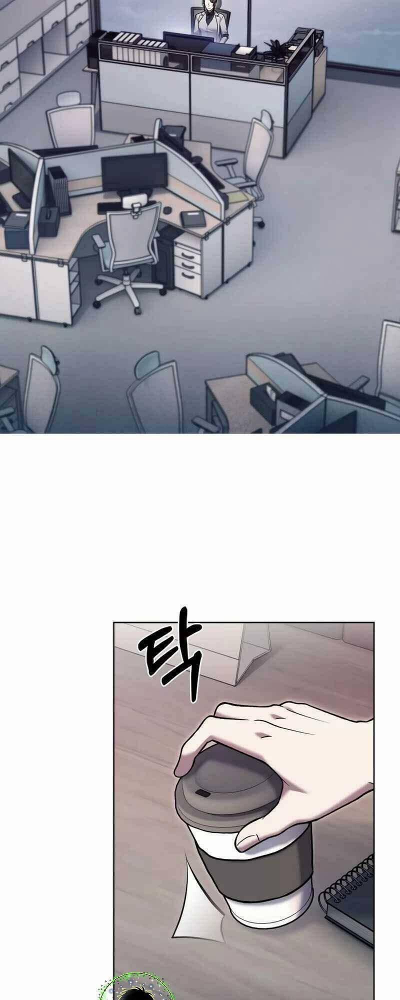 Shipper Đến Từ Murim 22 trang 1