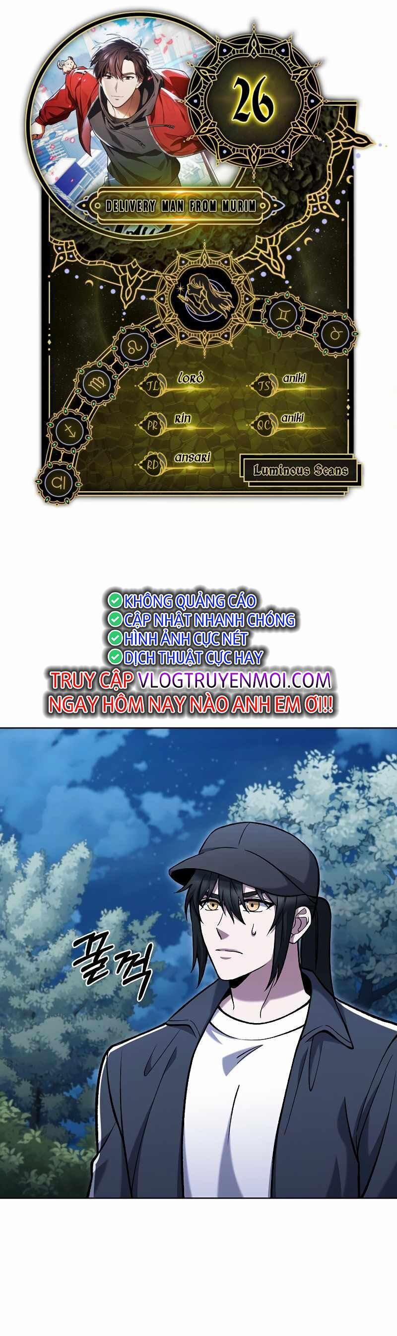 Shipper Đến Từ Murim 26 trang 0