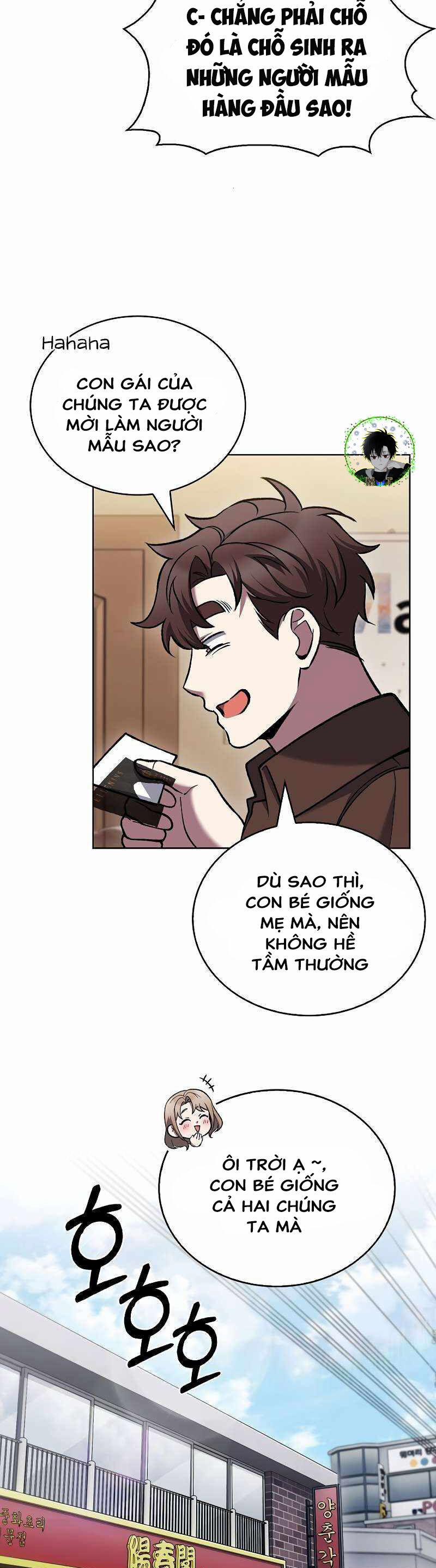 Shipper Đến Từ Murim 27 trang 17