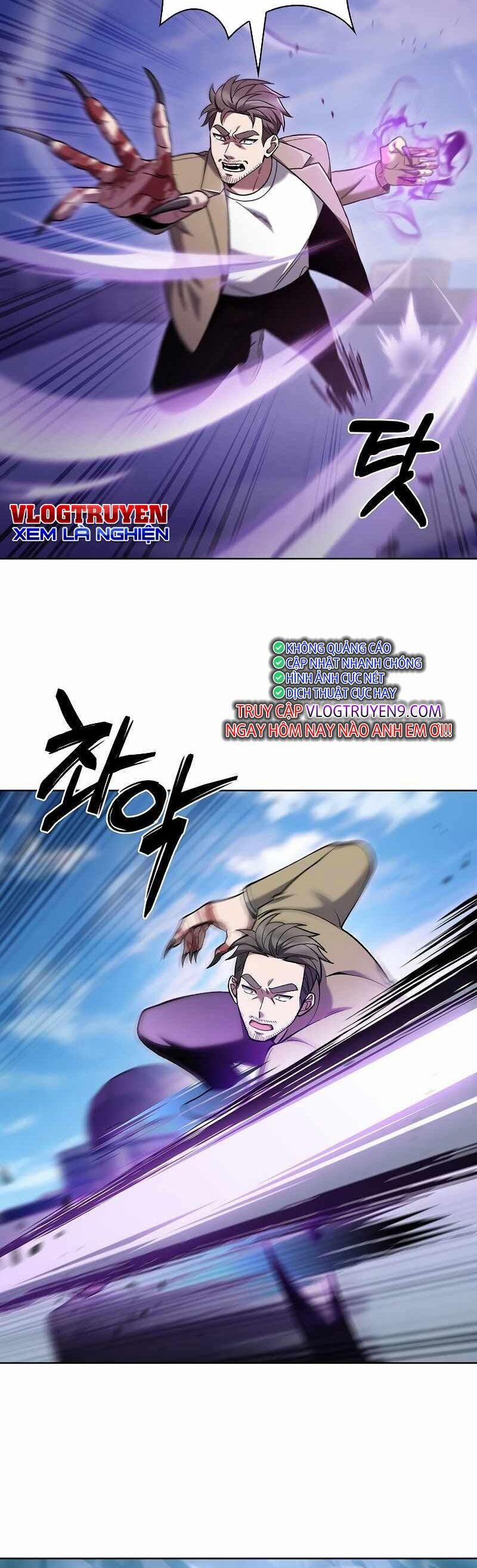 Shipper Đến Từ Murim 29 trang 1