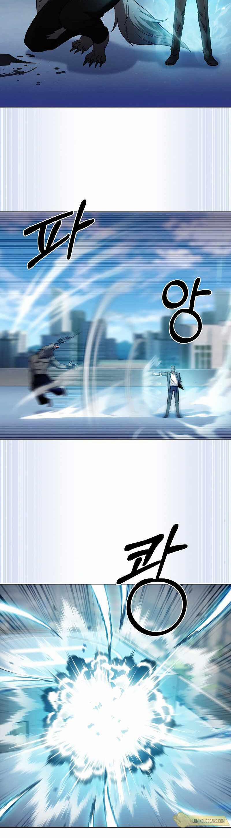 Shipper Đến Từ Murim 29 trang 29