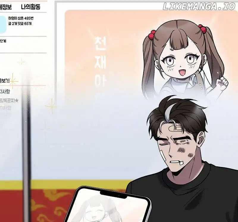 Shipper Đến Từ Murim 45 trang 20