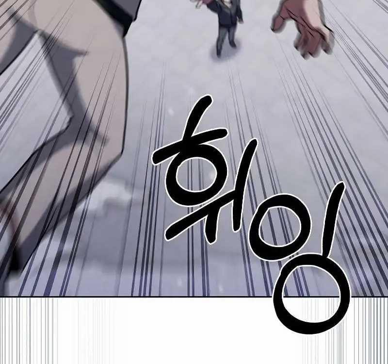 Shipper Đến Từ Murim 46 trang 146