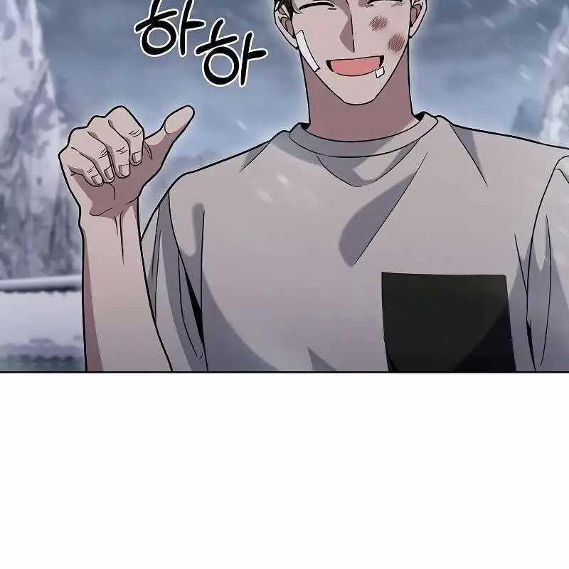 Shipper Đến Từ Murim 46 trang 19