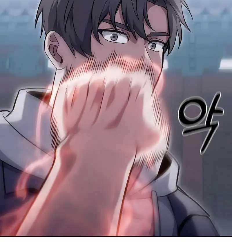 Shipper Đến Từ Murim 47 trang 62