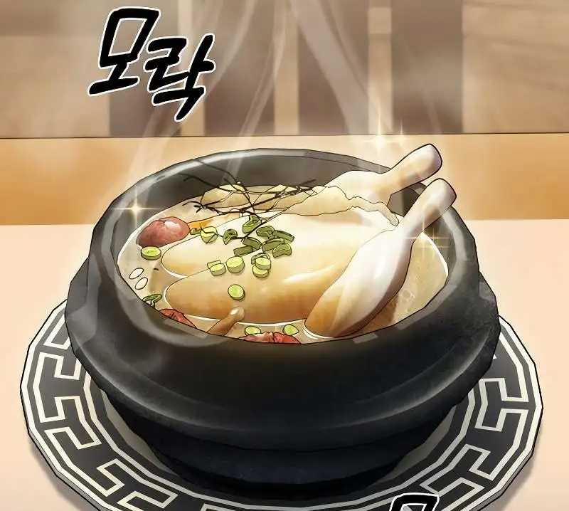 Shipper Đến Từ Murim 48 trang 31