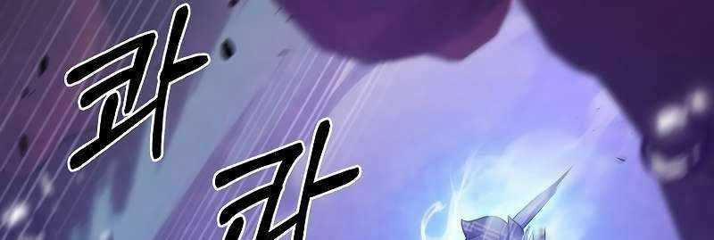 Shipper Đến Từ Murim 49 trang 150