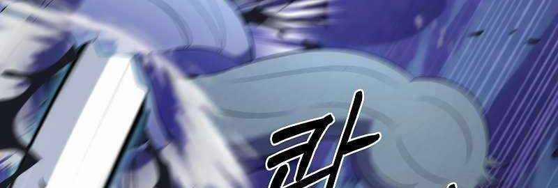 Shipper Đến Từ Murim 49 trang 153