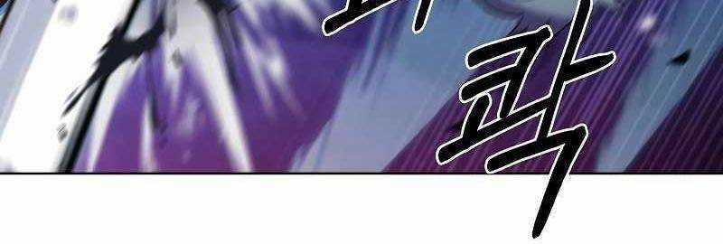 Shipper Đến Từ Murim 49 trang 154