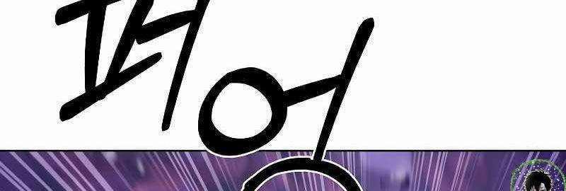 Shipper Đến Từ Murim 49 trang 156