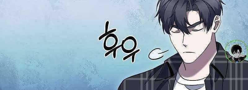 Shipper Đến Từ Murim 49 trang 233