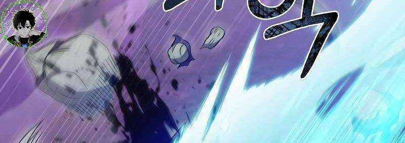 Shipper Đến Từ Murim 49 trang 277