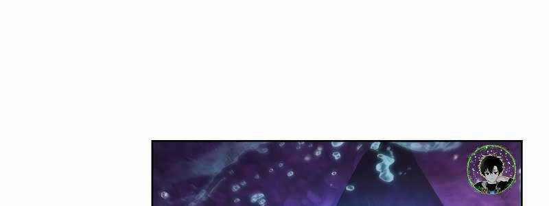 Shipper Đến Từ Murim 49 trang 312