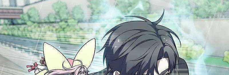 Shipper Đến Từ Murim 49 trang 364