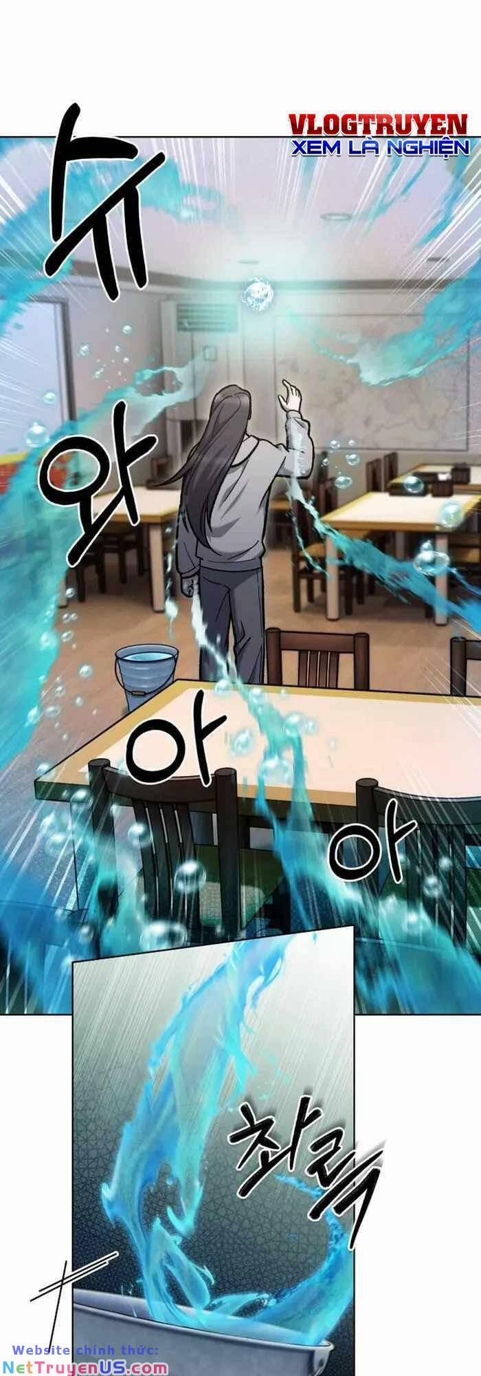 Shipper Đến Từ Murim 5 trang 0