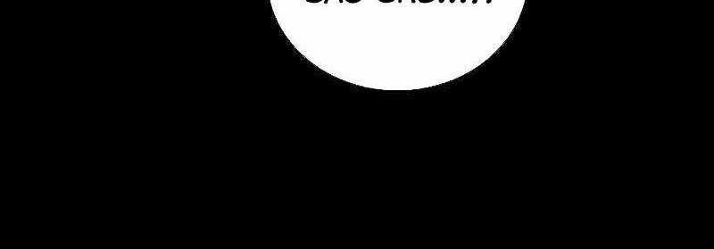 Shipper Đến Từ Murim 50 trang 262