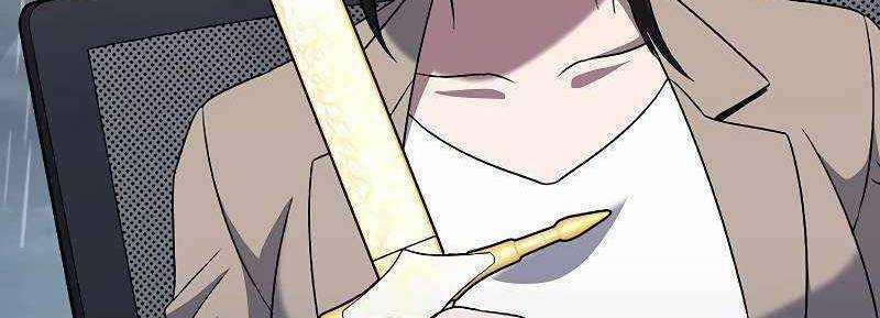 Shipper Đến Từ Murim 50 trang 326