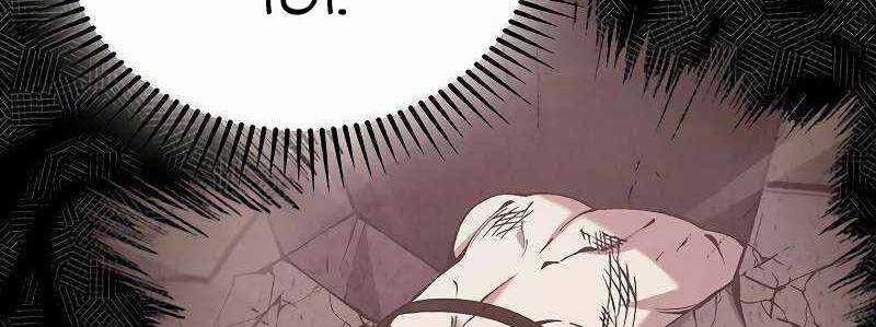 Shipper Đến Từ Murim 50 trang 401