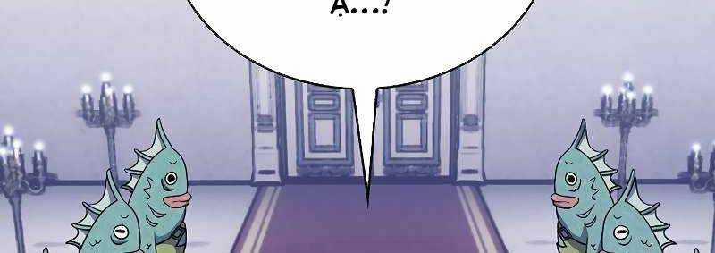 Shipper Đến Từ Murim 51 trang 208