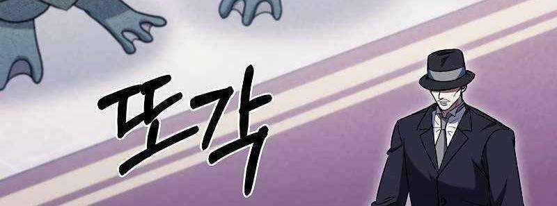 Shipper Đến Từ Murim 51 trang 273