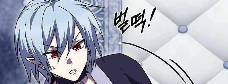 Shipper Đến Từ Murim 51 trang 286