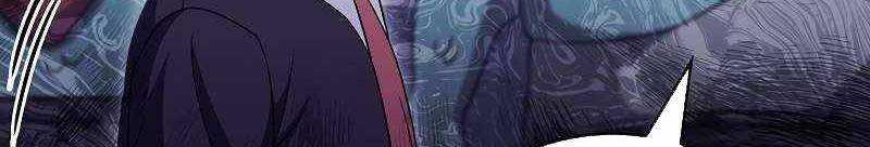 Shipper Đến Từ Murim 51 trang 405