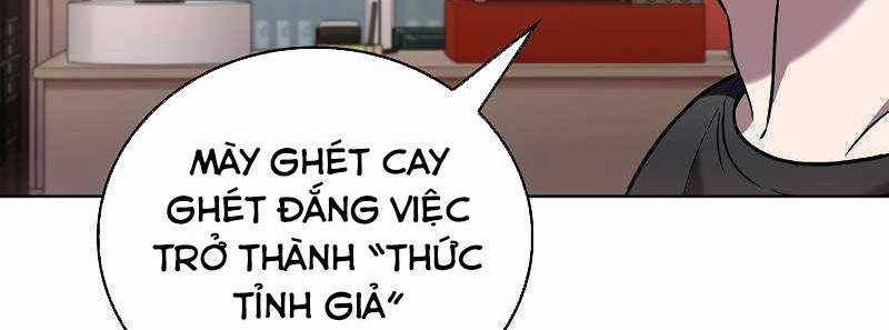 Shipper Đến Từ Murim 51 trang 74