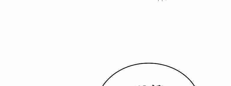 Shipper Đến Từ Murim 52 trang 143