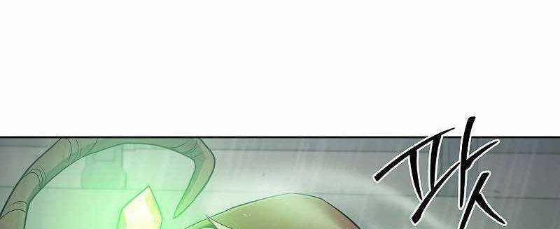 Shipper Đến Từ Murim 52 trang 16